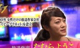 最震惊的娱乐圈爆料文,揭秘不为人知的惊人内幕