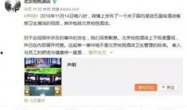热点爆料视频拍摄要求,如何捕捉真实瞬间，引发社会关注