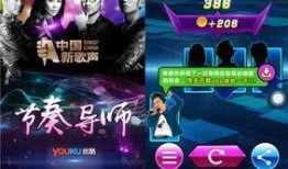 隐之王优酷综艺爆料视频,神秘力量觉醒，揭秘隐世之谜！