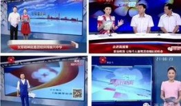 西安热门爆料今日新闻直播,今日新闻直播聚焦热点事件