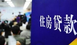 老银行员工爆料新闻报道,银行内部惊人内幕曝光