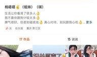 武陟网红爆料新闻,揭秘当地热门事件背后真相