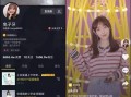 明星爆料兔子视频大全,兔子视频大全，萌宠瞬间集结