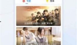 小雨视频爆料网站下载大全,海量下载资源一网打尽