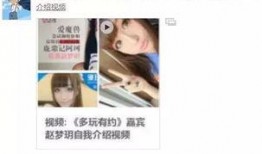 安静公主臭蛋爆料视频,臭蛋爆料视频深度解析