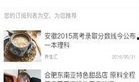 新闻爆料找谁,追踪调查纪实