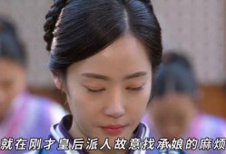 奇皇后在线观看,穿越时空的传奇皇后传奇