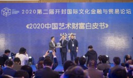 开封头条最新消防爆料,最新火灾现场直击，全力救援中