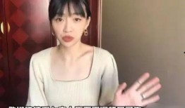 金莎最新爆料视频播放,娱乐圈背后的惊人真相