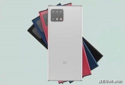 小米最新机型爆料图片,颠覆性设计，性能与美学完美融合！”