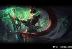 烬最新皮肤爆料图库,炫酷造型，燃情回归！