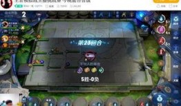 寒夜24在线观看,深夜揭秘，一场惊心动魄的悬疑之旅