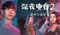阵痛电影在线观看,揭秘电影背后的真实故事