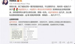 爆料赣州渣男案件视频,视频揭露惊人真相，受害者心声引关注