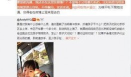爆料韩国现状视频大全,视频大全揭示社会热点与民生困境