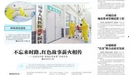 孝感爆料新闻事件最新,孝感突发！最新爆料事件引发社会关注
