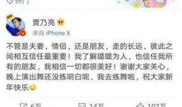 去年卓伟爆料视频播放时间,揭秘娱乐圈幕后真相