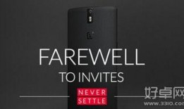 一加13海外版最新爆料