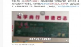 视频爆料多少钱一条啊,揭秘一条信息的价格之谜