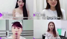 明星爆料兔子视频大全,兔子视频大全，萌宠瞬间集结