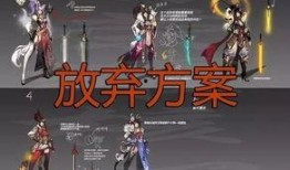 花木兰皮肤爆料最新,荣耀战袍，再现传奇风采