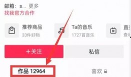 热点爆料视频怎么找回,如何轻松找回并撰写概述文章