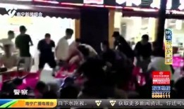 南宁新闻爆料打黑,成功打掉一黑恶势力团伙