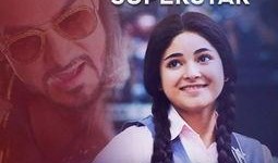 隐藏巨星在线观看,揭秘幕后璀璨星光