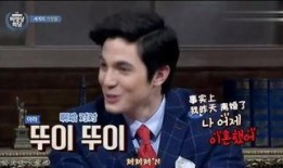 热体意大利在线观看,在线感受意式热情