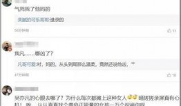 热搜爆料视频,热门事件背后惊人真相曝光