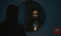 318女生宿舍在线观看,青春记忆里的温馨时光