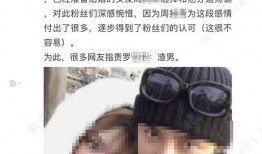 娱乐吃瓜而已百度云资源,揭秘百度云资源背后的故事
