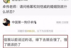 风行工作室最新爆料,揭秘娱乐圈惊天秘密