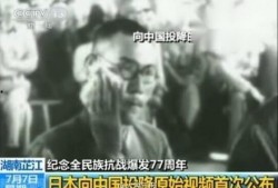 最近湖南爆料事件视频,视频揭露惊人真相，引发社会关注