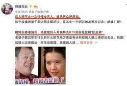 娱乐圈爆料谁的可信度高,揭秘哪些爆料更值得信赖