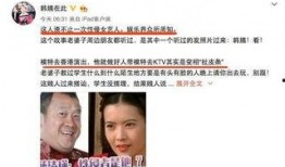 娱乐圈爆料谁的可信度高,揭秘哪些爆料更值得信赖