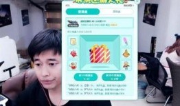 网友爆料虎牙主播视频,网友爆料内容令人咋舌