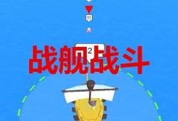 滕州最新爆料新闻视频下载,视频揭秘事件真相，引发网友热议