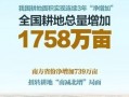 南昌最近爆料新闻事件,真相即将揭晓