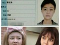 变形计韩安冉在线观看,从网红到蜕变，在线观看见证成长历程