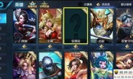 王者荣耀最新爆料消,神秘英雄登场，战局再掀风云！