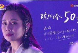 金婧最新爆料视频播放大全