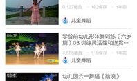 小慧儿爆料视频大全下载,揭秘娱乐圈幕后故事