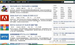 黑爆料最新网站网页,揭秘热点事件，深度剖析社会现象