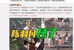 秦小妹美食爆料视频播放,视频播放揭秘热门美食背后的故事