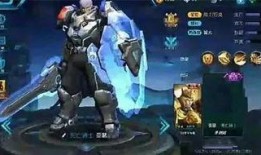 王者最近的新皮肤爆料视频,炫酷特效，神秘英雄即将登场！