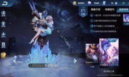 王者荣耀最新爆料消,神秘英雄登场，战局再掀风云！