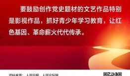 今日实事爆料,今日实事爆料，真相令人震惊！