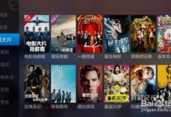 真播视频在线观看,精彩瞬间一网打尽