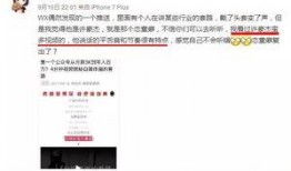 it爆料王视频,最新视频内容深度解析